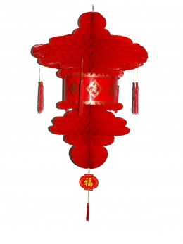 Suspension chinoise rouge 80cm