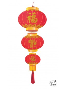 Déco lanterne chinoise rouge 50cm